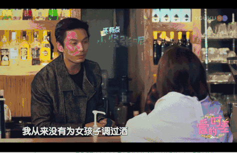 此人已经被全香港的男人，列入了黑名单（一）第7张