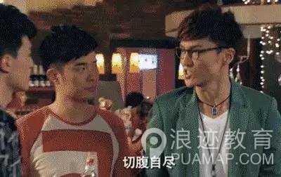 《我不是药神》承包了整个盛夏的眼泪，居然还有人给差评？！第6张