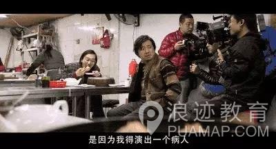 《我不是药神》承包了整个盛夏的眼泪，居然还有人给差评？！第9张