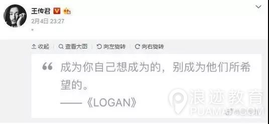 《我不是药神》承包了整个盛夏的眼泪，居然还有人给差评？！第11张