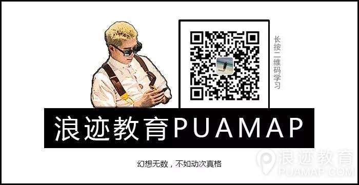 《我不是药神》承包了整个盛夏的眼泪，居然还有人给差评？！第23张