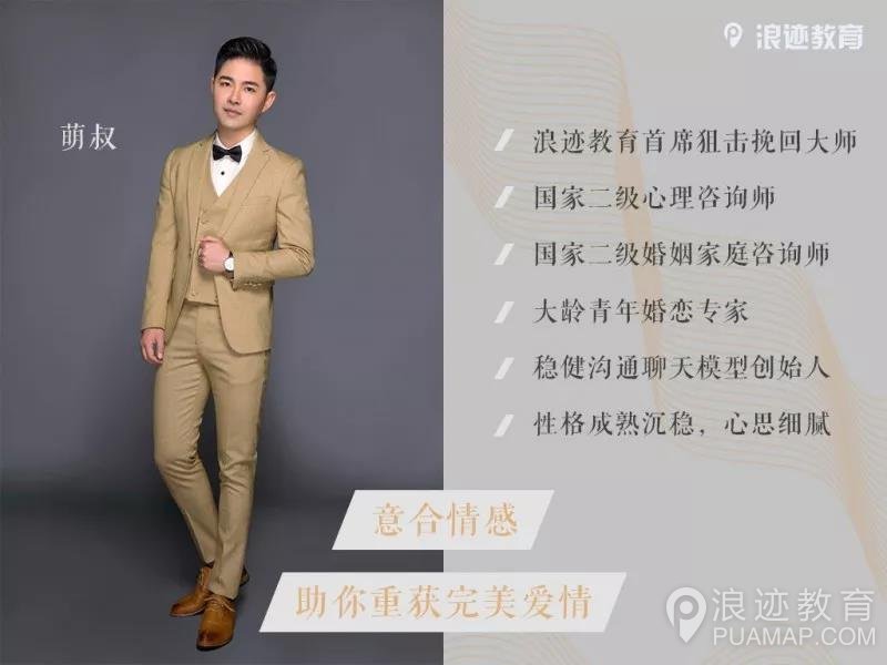 听说，会讨女人欢心的男人都这么做第1张