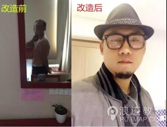 结婚10年，妻子出轨“男小三”，屌丝大叔该如何逆袭？第9张