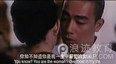 为什么在不确定对方能答应你的情况下表白？第3张