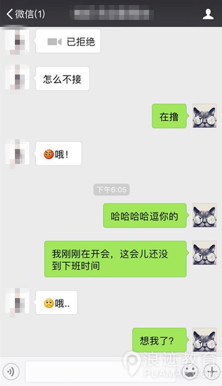 十二星座的女生该怎么追 不同性格不同方法