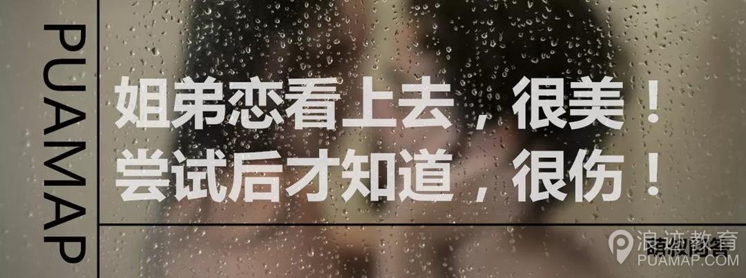 掌握这些技巧，让女朋友对你死心塌地第4张
