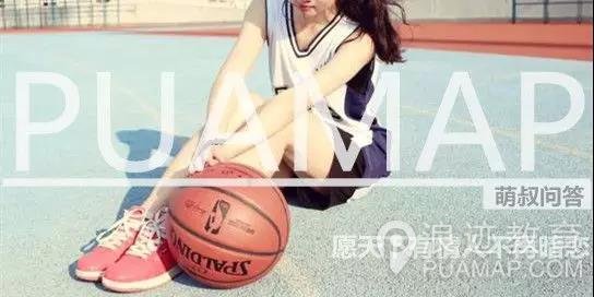 掌握这些技巧，让女朋友对你死心塌地第7张
