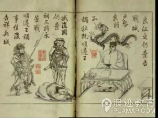 “回头率爆表”必选装备，我负责搭配，你负责耍帅！第4张