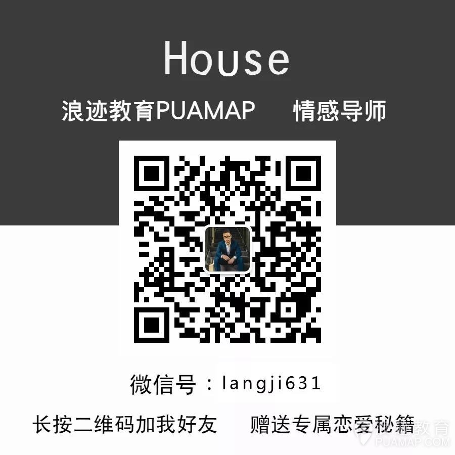 “回头率爆表”必选装备，我负责搭配，你负责耍帅！第14张