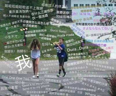 如何才能热爱生活，对生活充满激情?第6张