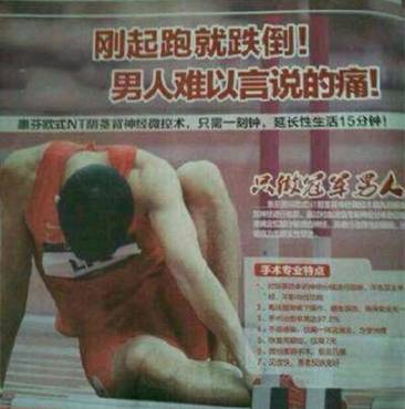 如何才能热爱生活，对生活充满激情?第1张