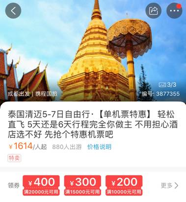 如何才能热爱生活，对生活充满激情?第9张