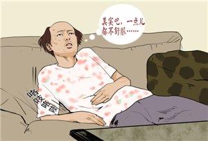 如何才能热爱生活，对生活充满激情?第12张