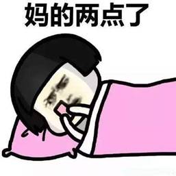 如何才能热爱生活，对生活充满激情?第7张