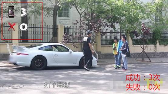 拥有一辆超跑，究竟可以为你撩女生加多少分？第3张