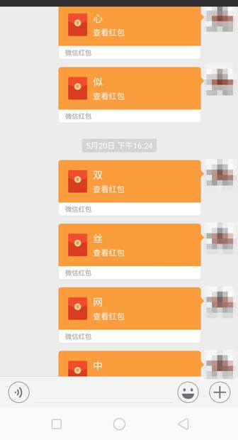 备胎注意：怎么才能不帮别人养老婆？第2张