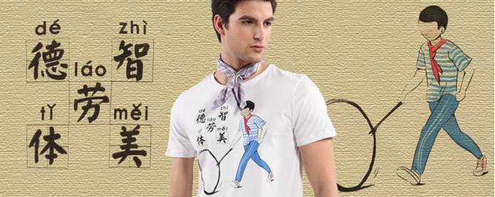 备胎注意：怎么才能不帮别人养老婆？第12张