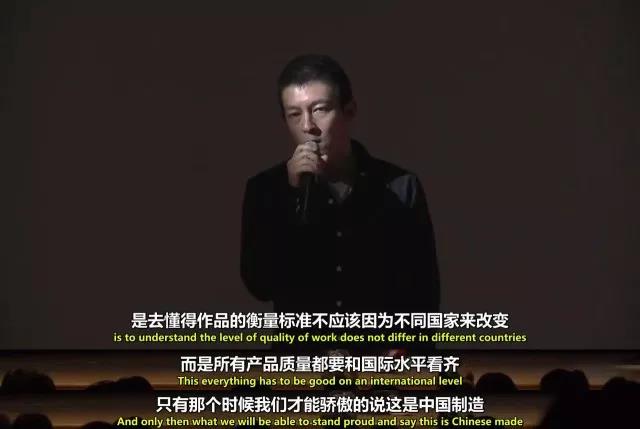 陈冠希：十年过去了，我想当个好人!你给我机会吗?第17张