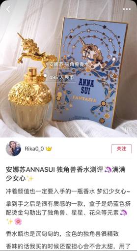 七夕节送什么给女朋友既便宜又上档次第15张