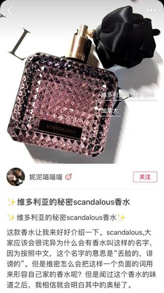 七夕节送什么给女朋友既便宜又上档次第17张