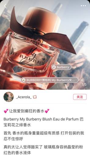 七夕节送什么给女朋友既便宜又上档次第18张