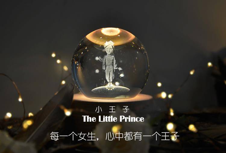 七夕节送什么给女朋友既便宜又上档次第23张