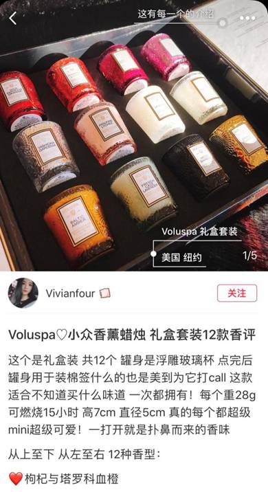 七夕节送什么给女朋友既便宜又上档次第30张