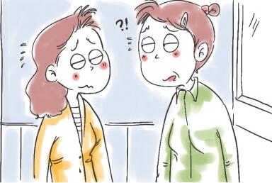 和女生聊天结尾时要这样做第1张