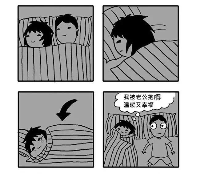 理想和现实，女朋友的差距到底有多大？第14张