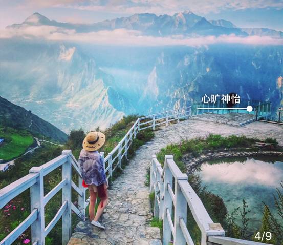 怎样的穿衣打扮，会泄露你的撩妹属性!第13张