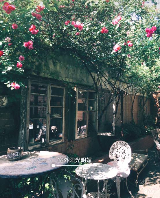 怎样的穿衣打扮，会泄露你的撩妹属性!第31张