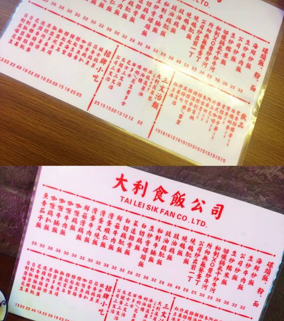 怎样的穿衣打扮，会泄露你的撩妹属性!第35张