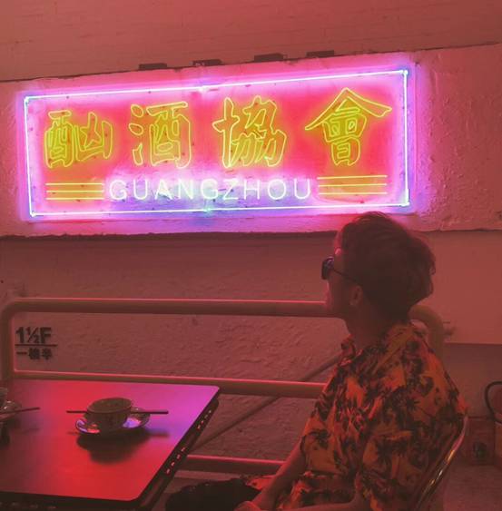 怎样的穿衣打扮，会泄露你的撩妹属性!第37张