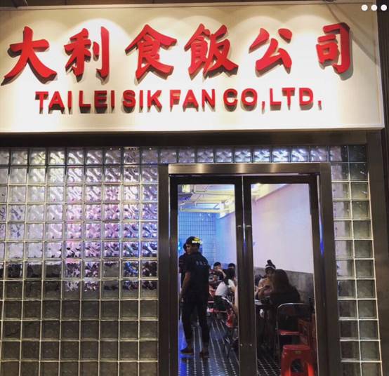 怎样的穿衣打扮，会泄露你的撩妹属性!第39张