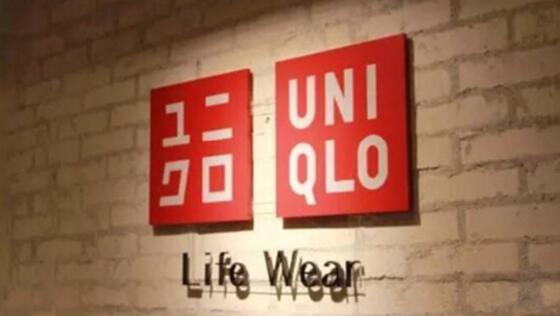 秋冬快到,男士叠穿搭配技巧奉上第4张