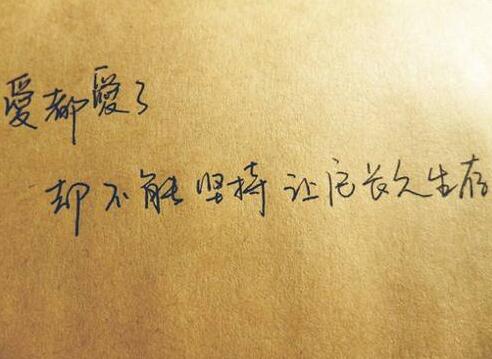 追女生问题集锦，解决你情感路上的障碍!第2张