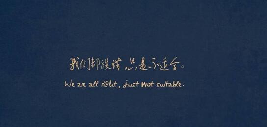 追女生问题集锦，解决你情感路上的障碍!第3张