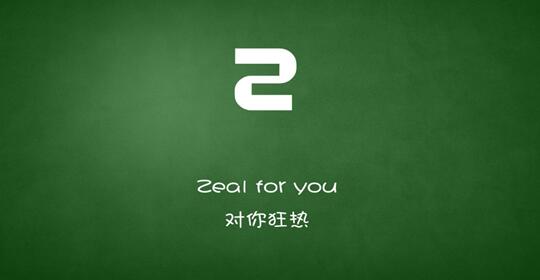 追女生问题集锦，解决你情感路上的障碍!第5张