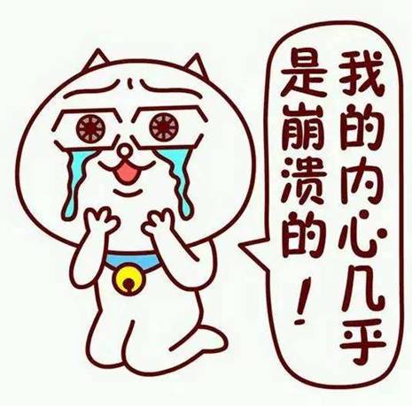 男人的脸部皮肤怎么保养？用什么保养？第4张