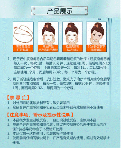 男人的脸部皮肤怎么保养？用什么保养？第7张