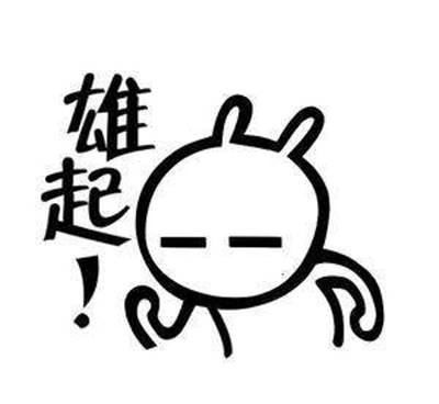 男人的脸部皮肤怎么保养？用什么保养？第5张