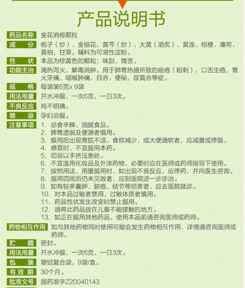 男人的脸部皮肤怎么保养？用什么保养？第9张