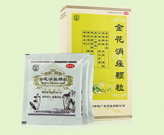 男人的脸部皮肤怎么保养？用什么保养？第8张