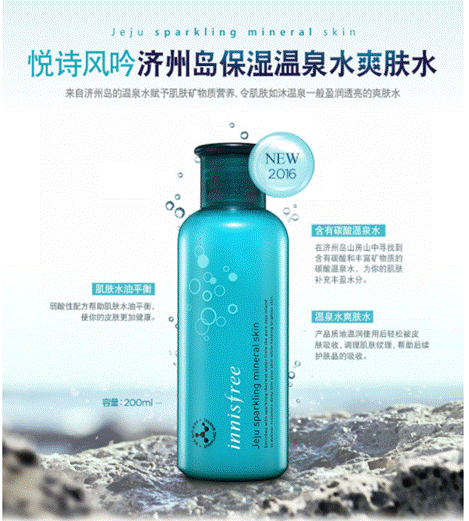 男人的脸部皮肤怎么保养？用什么保养？第16张