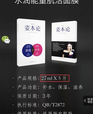男人的脸部皮肤怎么保养？用什么保养？第19张