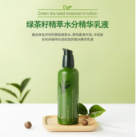 男人的脸部皮肤怎么保养？用什么保养？第17张