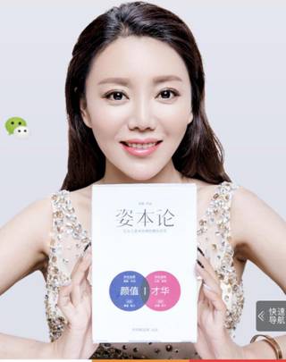 男人的脸部皮肤怎么保养？用什么保养？第18张