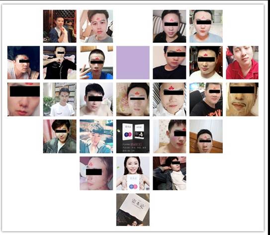 男人的脸部皮肤怎么保养？用什么保养？第20张