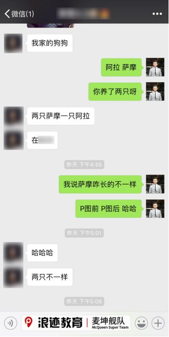 90%男人逃不过的魔咒，女生如何看待你？第6张