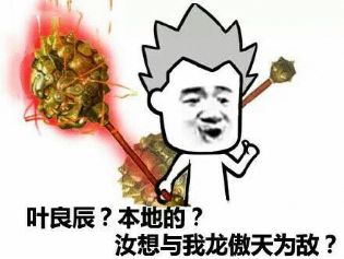 分手疫苗：和女生相处，绝对不能踩的四大雷区第1张